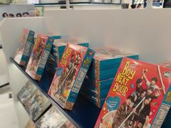 -一直娱POP研究所(万象城店)