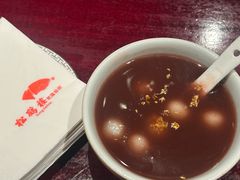 桂花蜜豆圆子-松鹤楼(山塘街店)