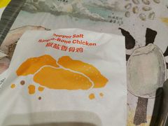 -麦当劳(新洲南路店)