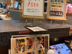 -沼津魚がし鮨(御殿場アウトレット店)