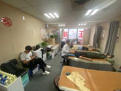 -脊正康推拿整脊馆