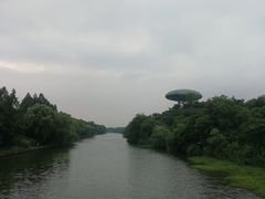 -中国湿地博物馆