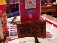 -长安大牌档之西安博物院文化餐厅(中贸店)