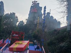 -杭州宋城