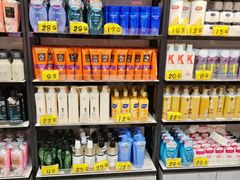-好特卖Hotmaxx(新奥购物中心)