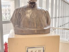 -北京大学百年讲堂