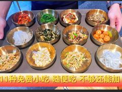 -金顺韩式烤肉·网红烤肉店(广利路店)