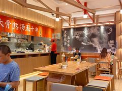 -味千拉面(瑞虹生活广场店)
