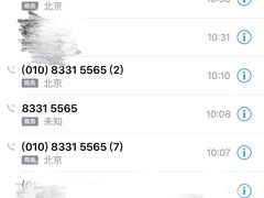 -南宫温泉水世界