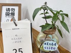 -呷贺盐酥鸡(抄纸巷店)