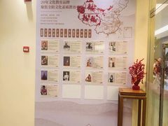 -秦汉胡同书法国画古筝围棋书院(漕宝日月光分馆)