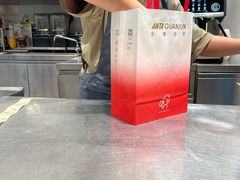 -喜茶(广州中山六路店)