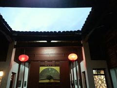 景观位-董府·古宅餐厅