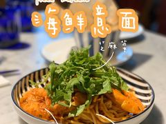 -玛尚诺意式餐厅(官舍店)