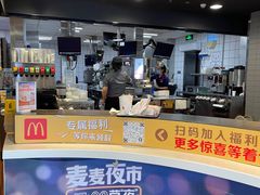 -麦当劳(无锡永乐店)