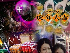 -金沙湾KTV(丽悦新天店)