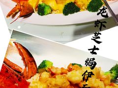 -东海海鲜酒家(流花店)