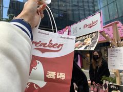 -广州保利时光里(建设大马路店)