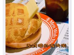 旺角菠萝油-敏华冰厅(天河城店)