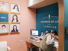 -海马体照相馆(北京合生麒麟新天地店)