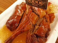 -先记烧鹅王·本地粤菜(福永店)