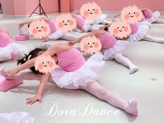 -朵拉舞蹈·少儿舞蹈·成人舞蹈(百花校区)