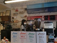 -Jeans Coffee牛仔裤咖啡