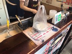 -鞠氏黑芝麻糊(水塔店)
