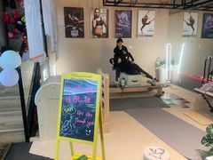 -SAH健身私教工作室(紫东店)