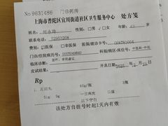 -元代水闸遗址博物馆