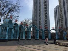 -贮水山儿童公园