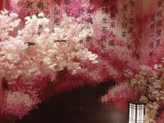 -福州奇幻解压馆(东泰禾旗舰店)