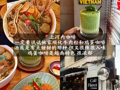 -官也街