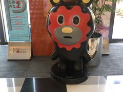 -五月花生活广场