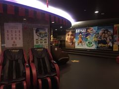 -中影国际影城(兰生大厦CINITY LED店)