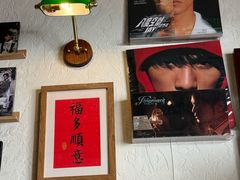 -沪水焙煎室(淡水路店)