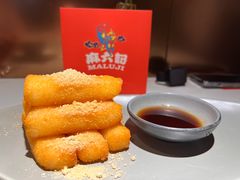 -麻六记(新天地店)