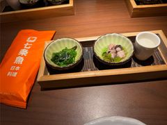 -七条鱼日本料理(远洋乐堤港店)