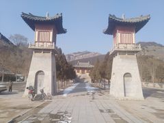-四门塔风景区