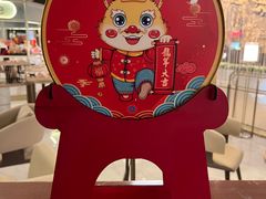-广州花园酒店