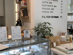 -COTTON CAFE(德信·中外公寓店)
