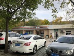 -天津市第三中心医院