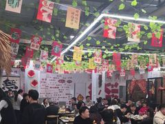 -赵老蒯土窑坑烤