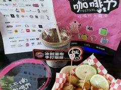 -百益上河城
