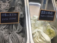 -歎雪糕低糖低脂Gelato冰淇淋