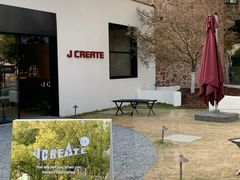 -J Create城市露营咖啡·简餐·宠物(上海动物园店)