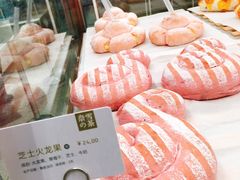 -奈雪的茶(新天地广场PRO店)