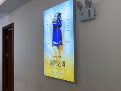 点击看大图 -长沙雅美医疗美容医院