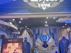 -暴风岛沉浸式体验馆(百联世纪店)