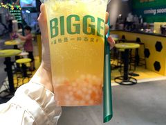 -斗牛士牛排餐厅(世欧王庄店)